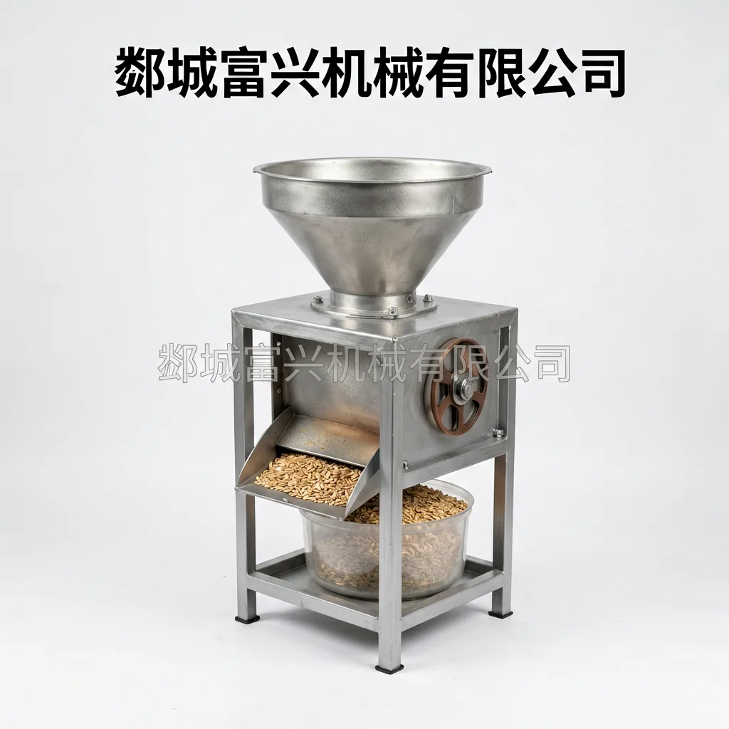 机械设备生产厂家